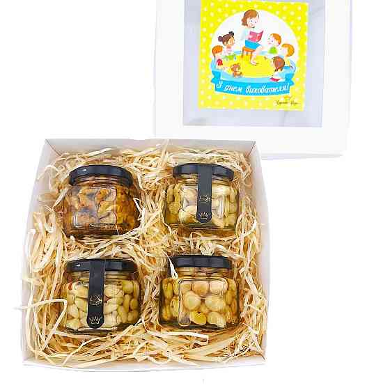 Подарунок до дня вихователя №153. Одесса