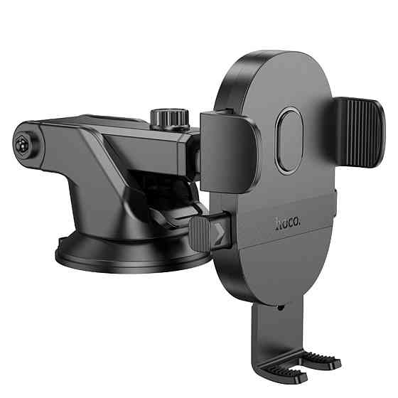 Тримач для мобільного HOCO H19 Mighty one-button car holder(center console) Black Київ