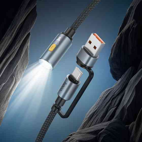 Кабель HOCO UA38C USB/Type-C для светильника черный Киев