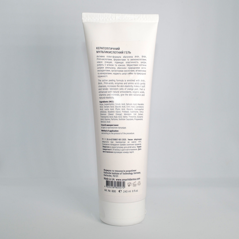 Smart4Derma Keratoline gel AHA-BHA-PHA++ Кератолітичний мультикислотний гель для тіла 240 мл Дніпро - фото 2