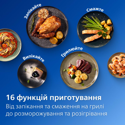 Мультипечь Philips NA321/00 Винница - изображение 11