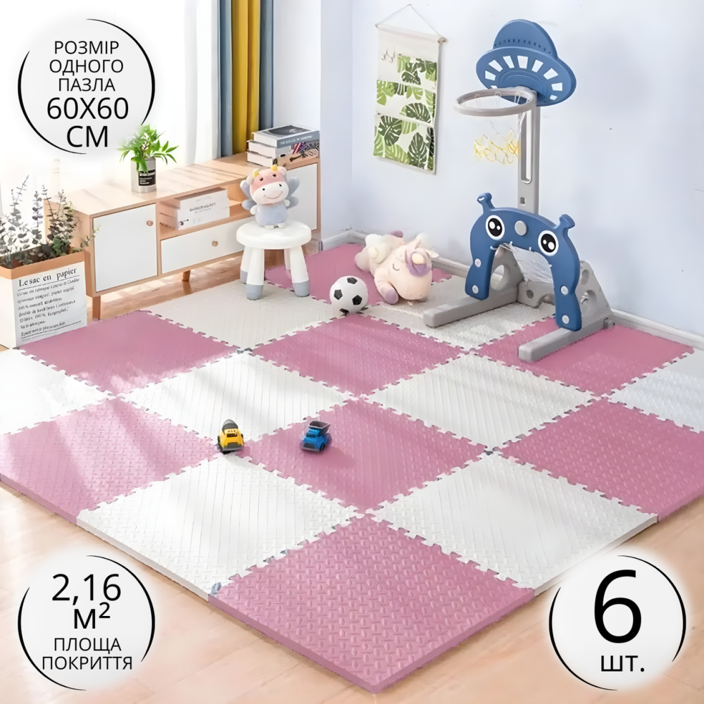 Коврик-пазл напольный, термоковрик,без покрытия,Eva-пены 6 пазлов 60*60 см,площадь покрытия 2,16 м²,толщина 1 см, розовый Каменец-Подольский - изображение 5