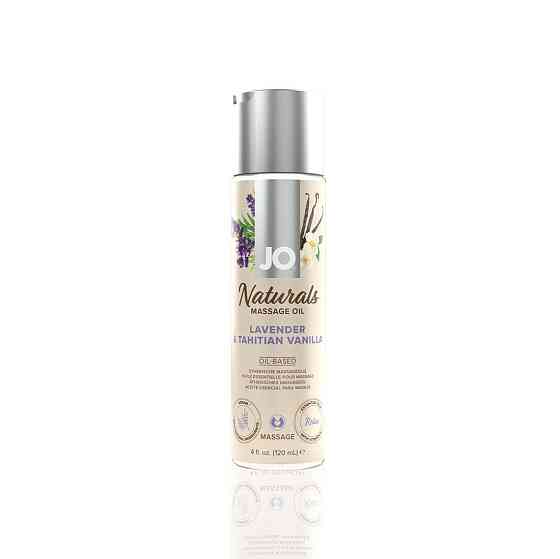 Массажное масло JO Naturals Massage Oil Lavender&Vanilla с натуральными эфирными маслами,120мл Sex Aura Киев