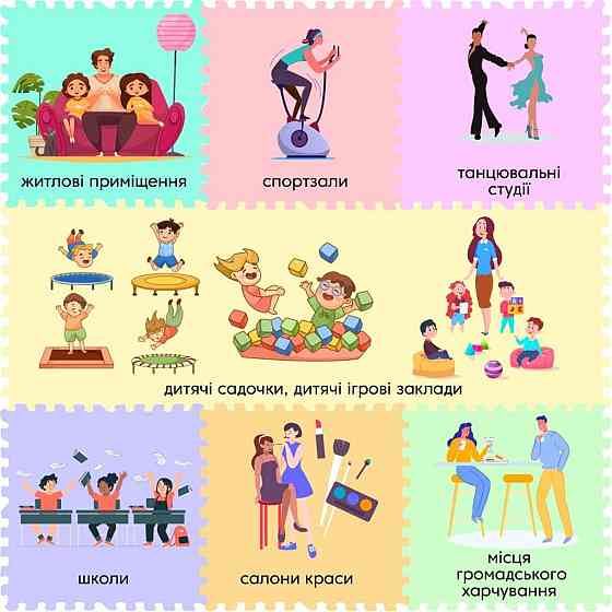 Пазл-покрытие для пола 