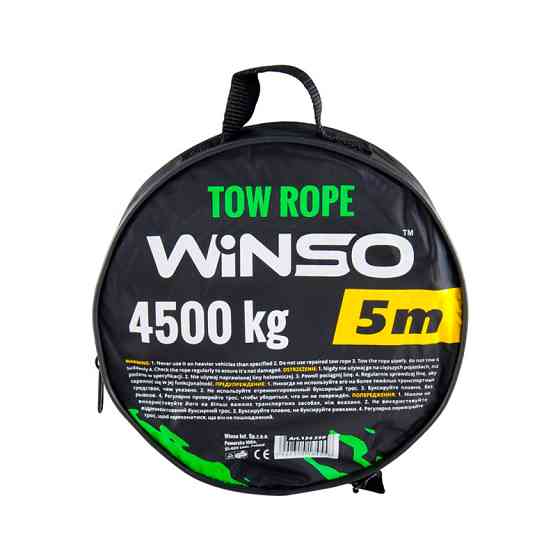Буксирувальний трос Winso 4,5т, 5м Львів