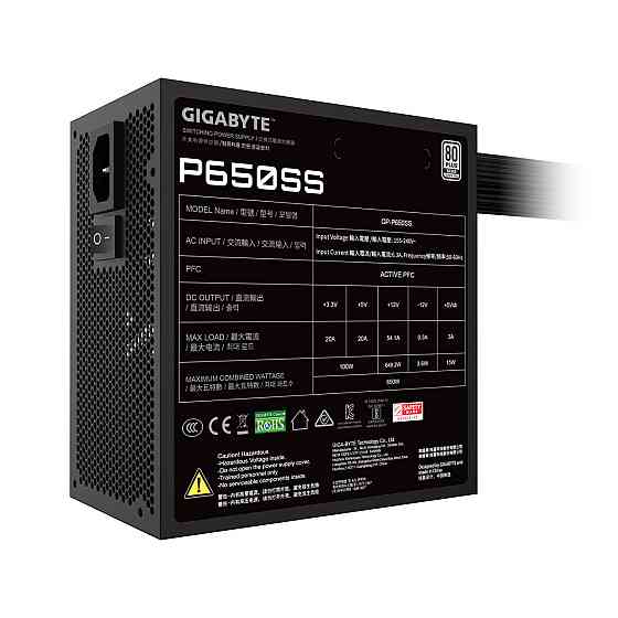 Блок живлення Gigabyte 650W GP-P650SS ( Чорний ) Харьков