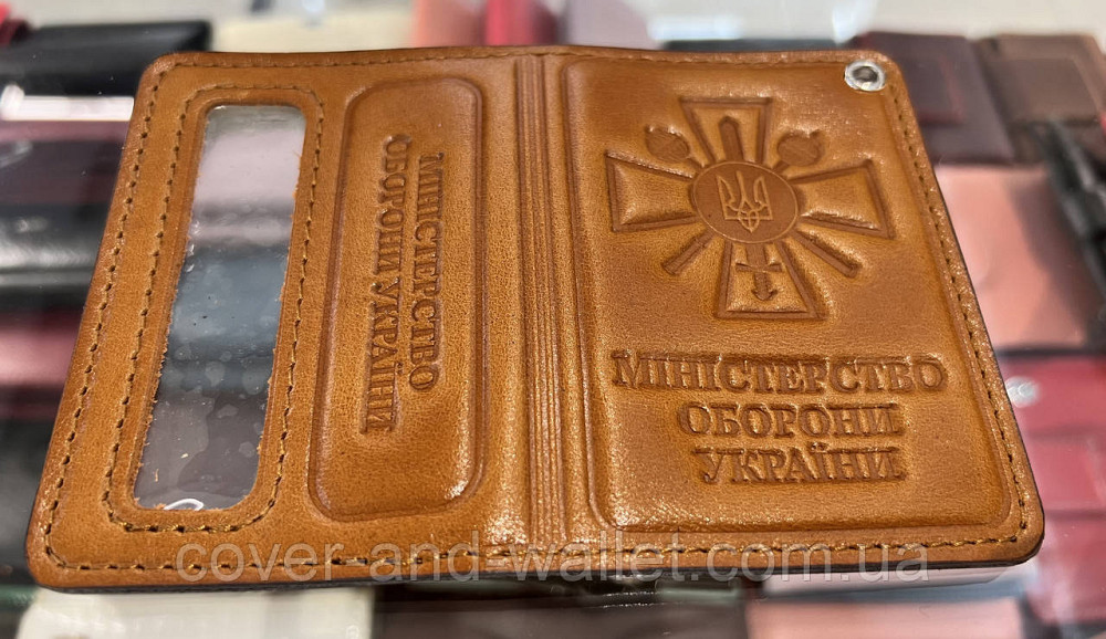 Обложка на удостоверение Министерство обороны Украины с пластиковым шевроном Киев - изображение 3