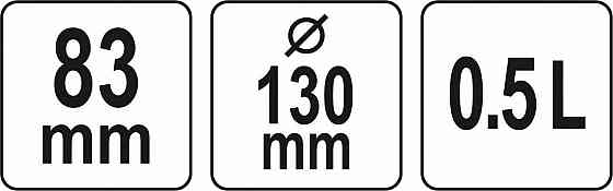 Глечик гумовий для гіпсу і будівельних розчинів YATO, об'єм- 0,5 л, Ø= 130 мм, H= 83 мм [20] Одеса