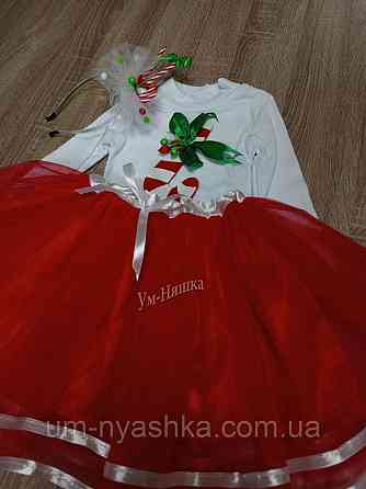 Цукерочка Костюм Цукерочки СПІДНИЧКА+НАШИВКА+ОБРУЧ Кривий Ріг