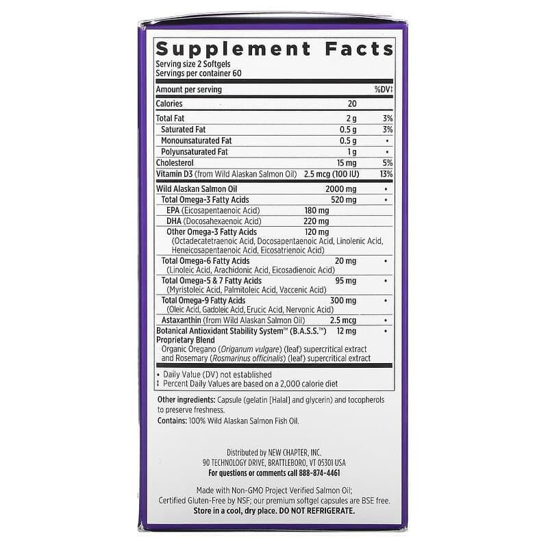 Жир аляскинського лосося New Chapter Alaskan Salmon Oil 1000 мг 120 капсул Київ - фото 3