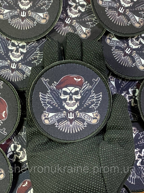 Печатный шеврон ДШВ (Форма круг. На липучке) Размер 8см Киев - изображение 6