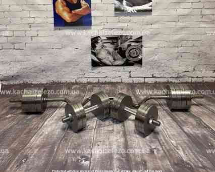 Штанга W-подібна + гантелі металеві 2 по 36 кг Набір 78 кг Гантелі, гирі, штанги та диски набірні Київ
