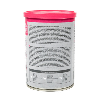 Вологий корм для собак Pet Chef З куркою 415 г (4820255193663) Вінниця - фото 6