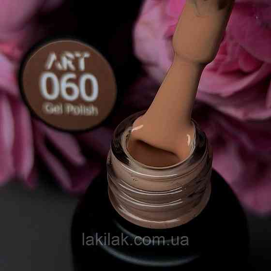 Гель-лак ART in detail 60 (пастельний персиково-бежевий) 6мл Херсон