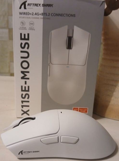 Мишка Atack Shark x11 Киев - изображение 6