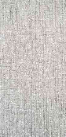 Шпалери вінілові на флізеліні Rasch Golden Hour метрові однотонні смужки під мішковину біло-сірі Київ