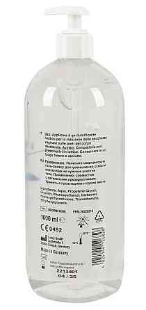 Лубрикант для секс-іграшок JUST GLIDE "Toy Lube", 1000 ml Sex Aura Київ