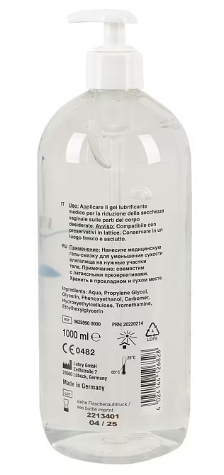 Лубрикант для секс-іграшок JUST GLIDE "Toy Lube", 1000 ml Sex Aura Київ - фото 3