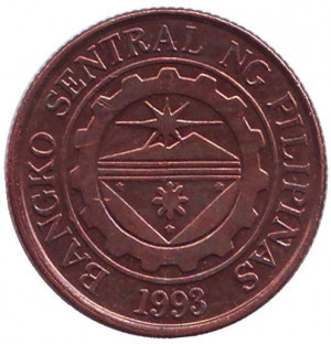 Монета 10 сентимо. 1995 рік, Філіппіни. (БГ) Полтава - фото 1