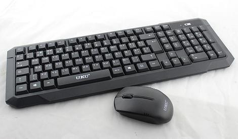 Профессиональная / игровая / беспроводная клавиатура для ПК + мышь Combo UKC K118 (HK118). Полтава - изображение 1