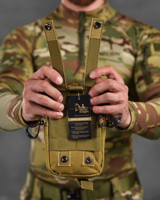 Тактичний підсумок, органайзер Silver Knight ВТ6750 Одеса - фото 6