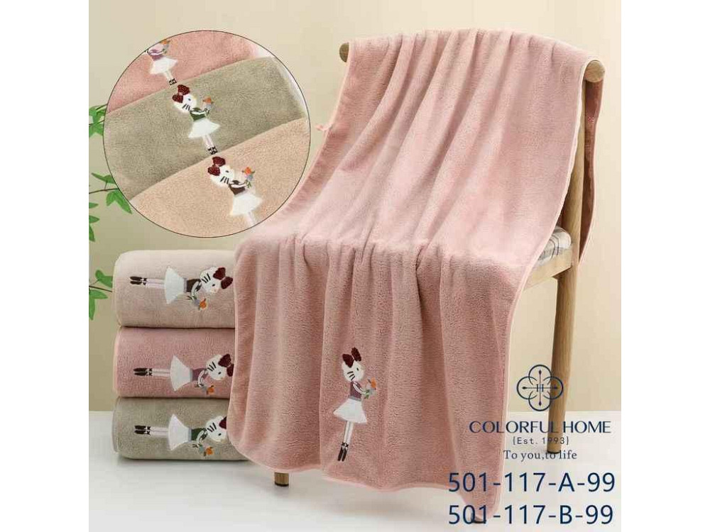 Полотенце 50*90 микрофибра арт.501-117В ТМ COLORFULHOME Киев - изображение 1