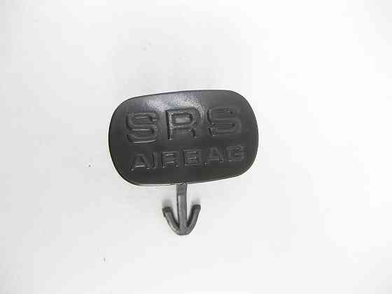 Mercedes-Benz  A1708170020 9B51 Заглушка з написом airbag на карті дверей колір антрацит C-class W203 C-class S203 CL203 Sportcoupe S-class short W220 Одеса