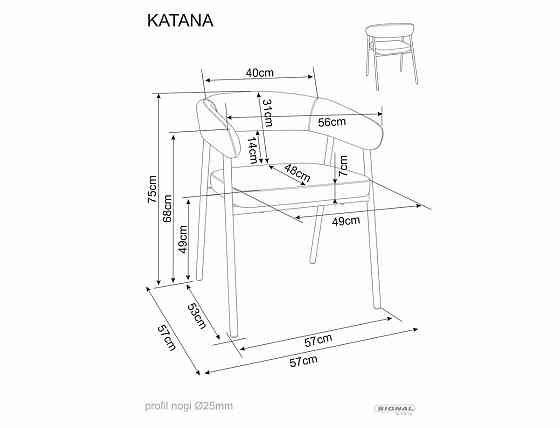 Стілець KATANA чорний каркас/сірий TAP.258 Днепр