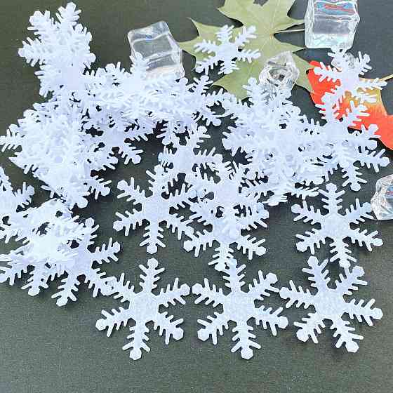 Снежинки новый год из ткани 95 штук 4 см белый Киев