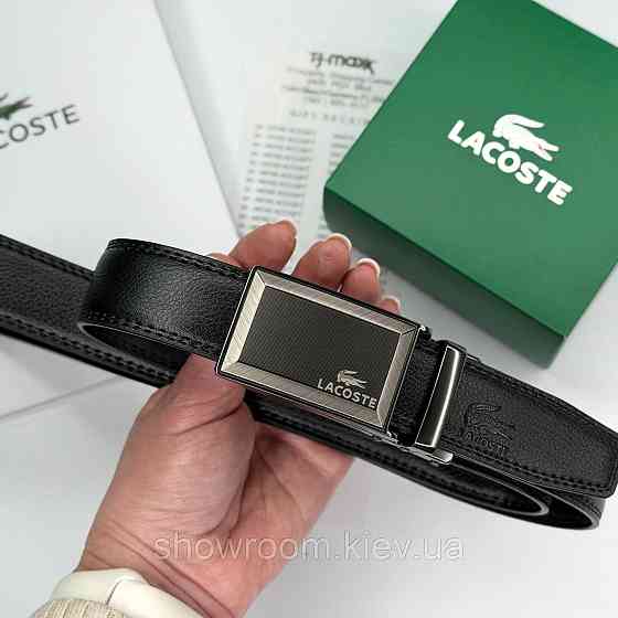 Чоловічий шкіряний брендовий ремінь з пряжкою автомат Lacoste (980) Київ