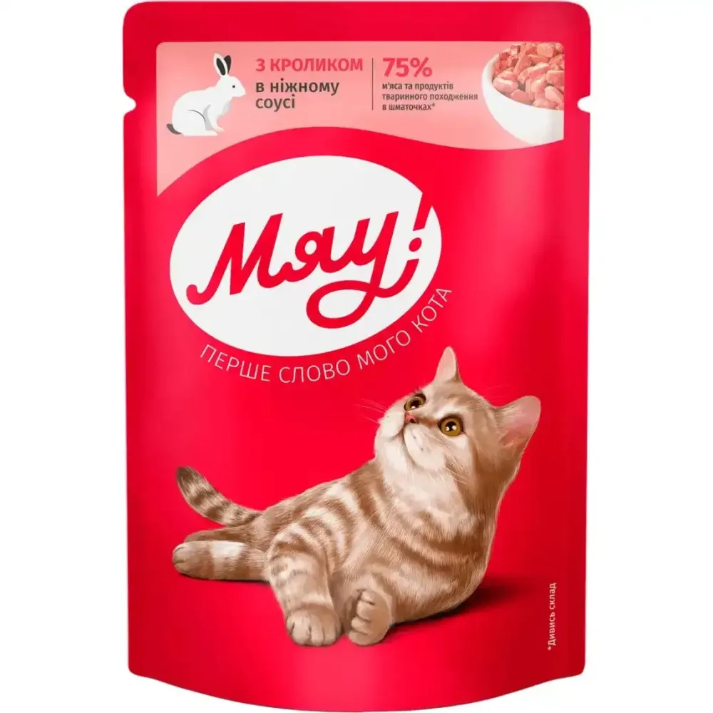 Влажный корм Мяу! для взрослых кошек 