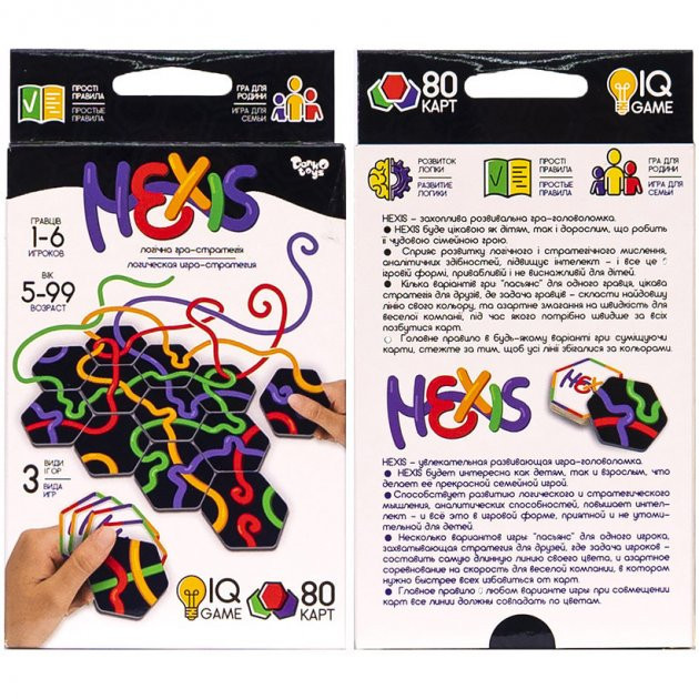 Настольная развлекательная игра 