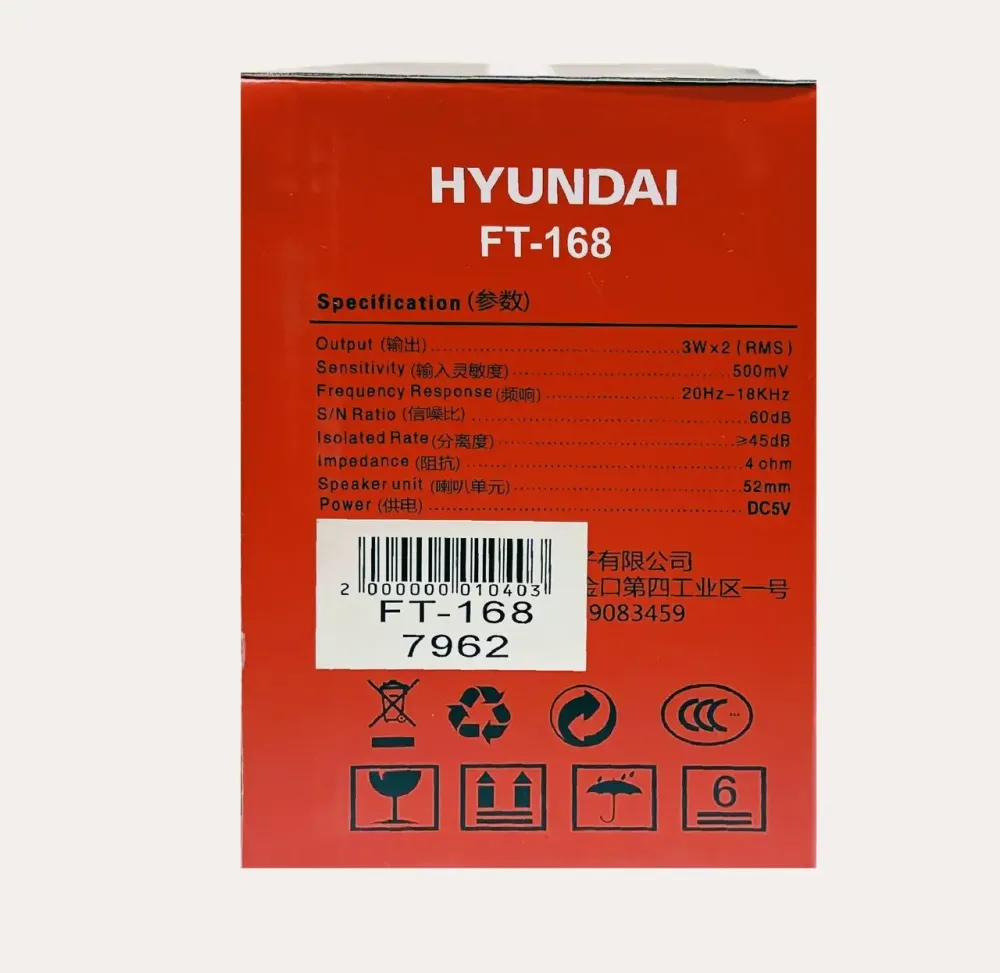 Музичні колонки для комп'ютера 2.0 FT-168 дерев'яні з USB, Mini Jack, мікрофоном та регулятором гучності Одеса - фото 3