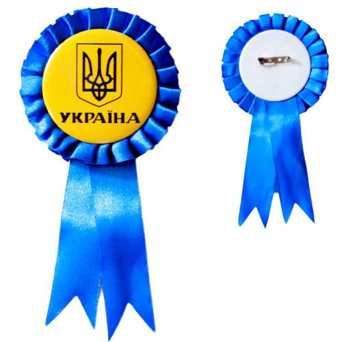 Значок-розетка сувенирный Украина Киев - изображение 1