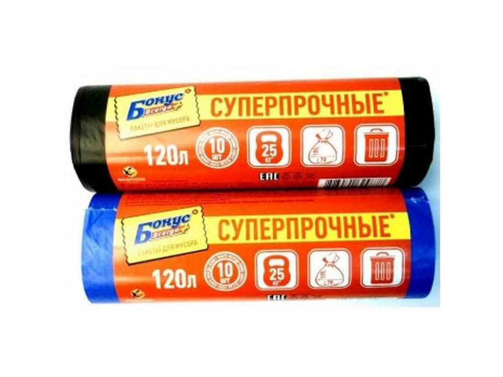 Пакет для смушки 70х100см черный 120л 10шт/уп ТМ БОНУС Киев - изображение 1