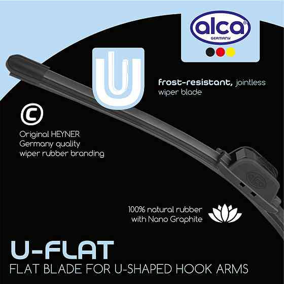 Щітка склоочисника (двірник) безкаркасна "U-Flat" 580мм Alca, 170230 Київ