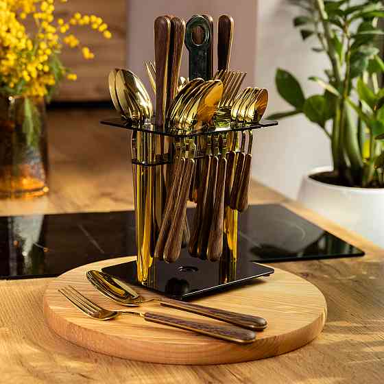 Набір столових приборів на 6 персон з дерев'яними ручками на підставці столові прибори 24 шт Золото HP-20-2 Київ