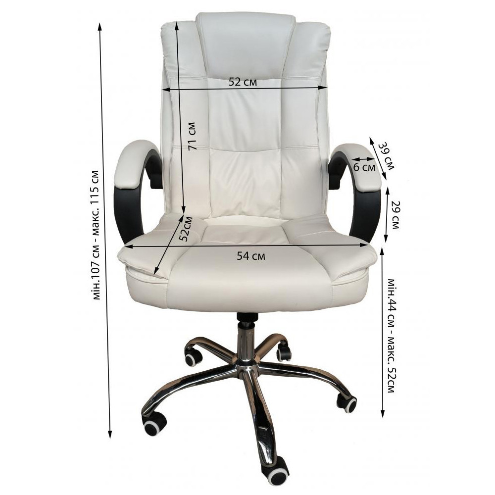 Офісне комп'ютерне крісло Bonro B-607 екошкіра робоче для комп'ютера, офісу, дому Київ - фото 9