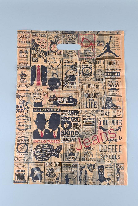 Пакеты с вырубной ручкой (35*50)