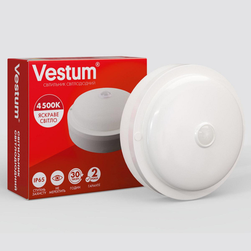 Світлодіодний круглий світильник ЖКГ Vestum 15W 4500K 220V з датчиком руху 1-VS-7107 Київ - фото 1