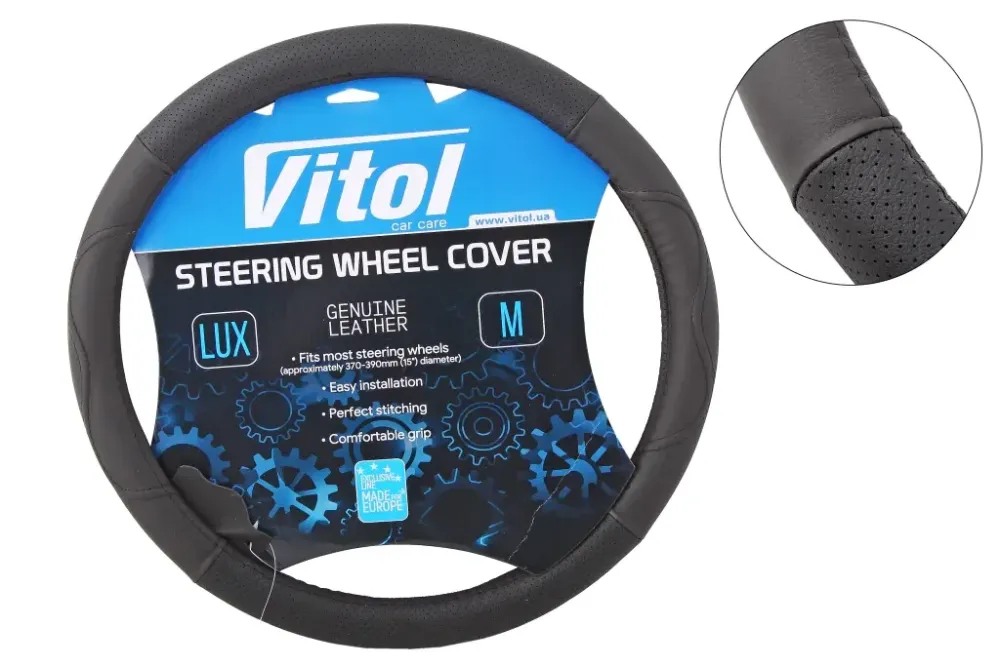 Оплетка на кермо шкіра M без запаху Vitol Lux B-316-BK-M чорний Вінниця - фото 1