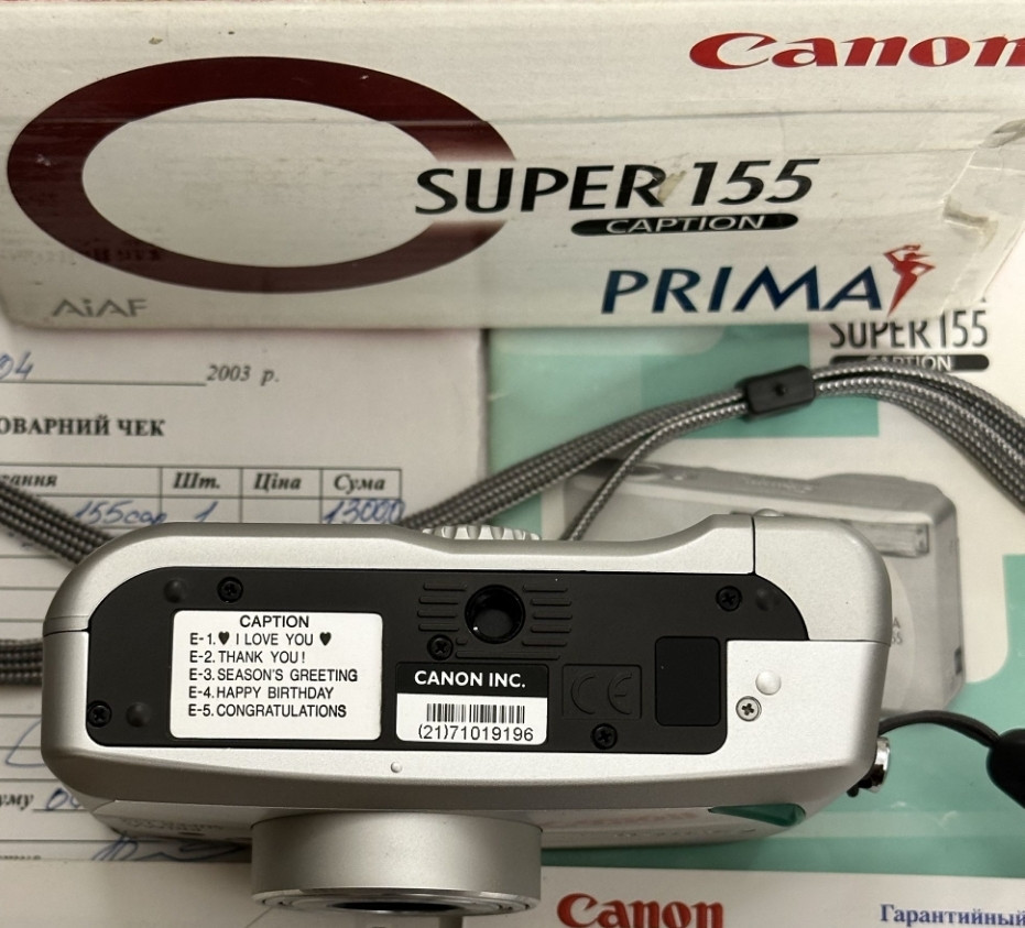 Canon mju Prima super 155 Харків - фото 4