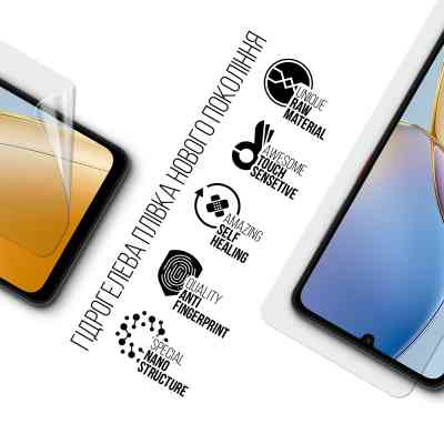 Пленка защитная Armorstandart hydrogel ZTE Blade A56 4G (ARM87512) Винница