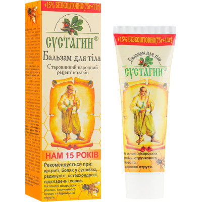 Бальзам для тела Сустагин 86 г (4823014302184) Винница - изображение 1