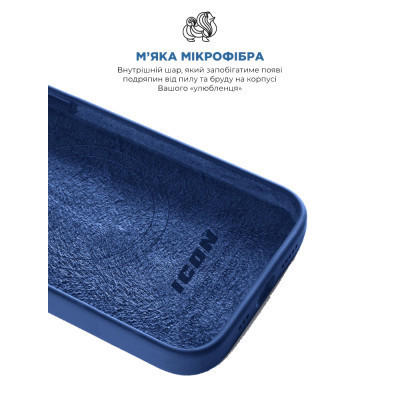 Чохол до мобільного телефона Armorstandart ICON2 MagSafe Apple iPhone 15 Pro Max Storm Blue (ARM72754) Вінниця - фото 7