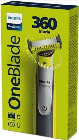 Электробритва ONEBlADE 360 Qp 2834/20 Киев