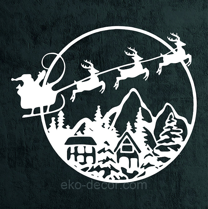 Декоративное настенное Панно «Новый год», Декор на стену 50*42 см, Белый Киев - изображение 7