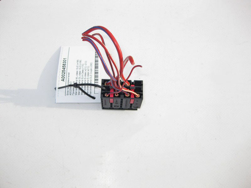 Mercedes-Benz  A0025458301 Блок запобіжників ML GLE W166 C292 GL GLS X166 SLK R170 E-Class W212 S212 Одесса - изображение 2