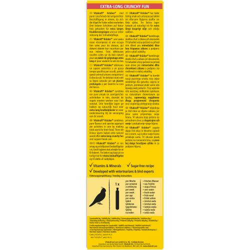 Лакомство Vitakraft Kracker Original Almonds and Fig крекер для крупных австралийских попугаев фруктовый 2 шт/уп Киев - изображение 3