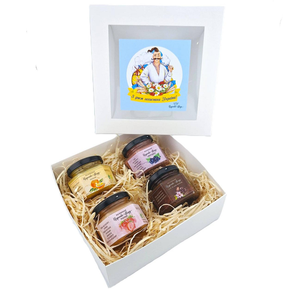 Подарунок для військового на день козацтва  №173 Одеса - фото 2